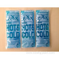 Reusable hot and cold gel ice packs